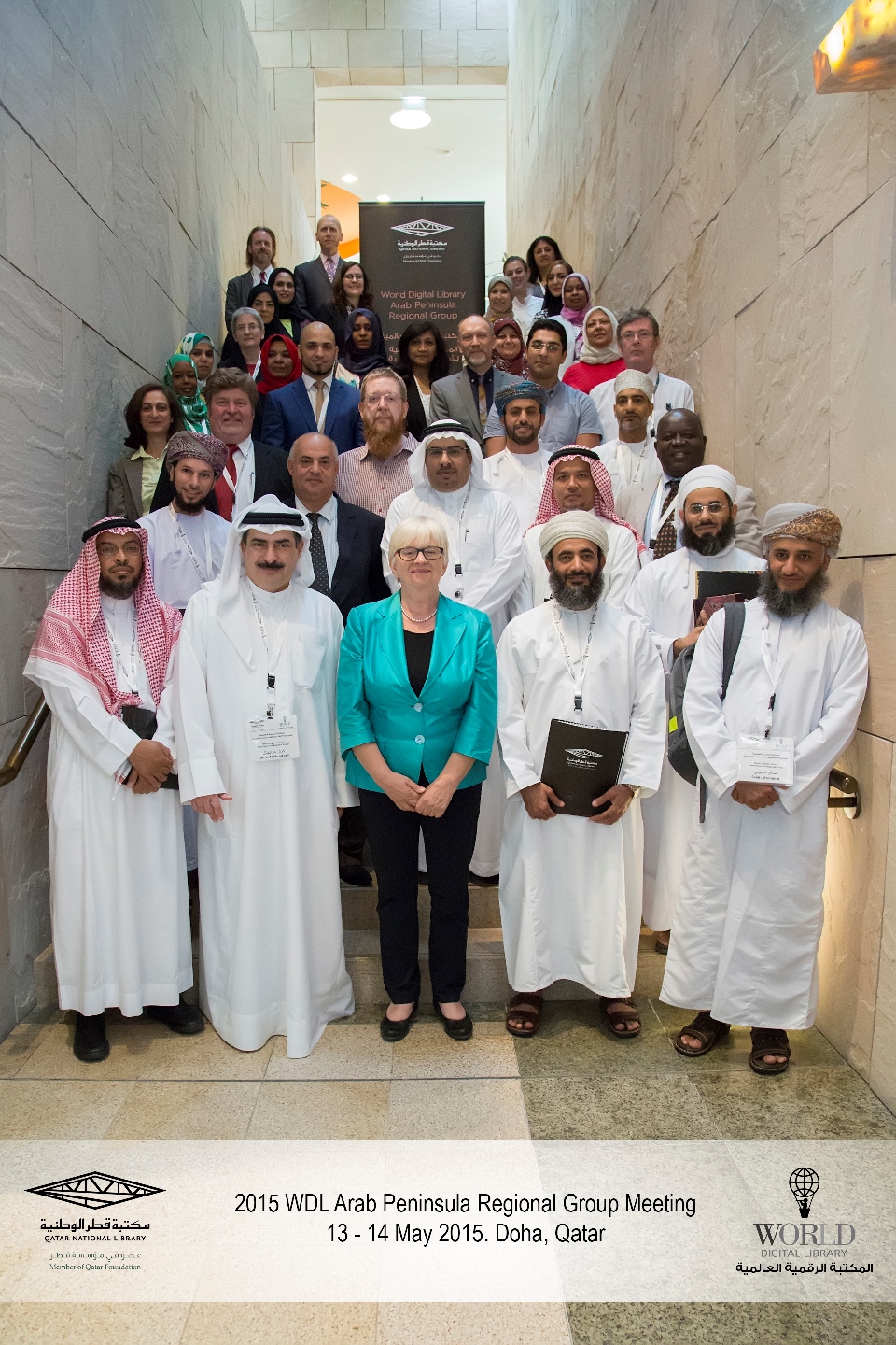 A group photo of the WDL Arab Peninsula Regional Group meeting in Doha