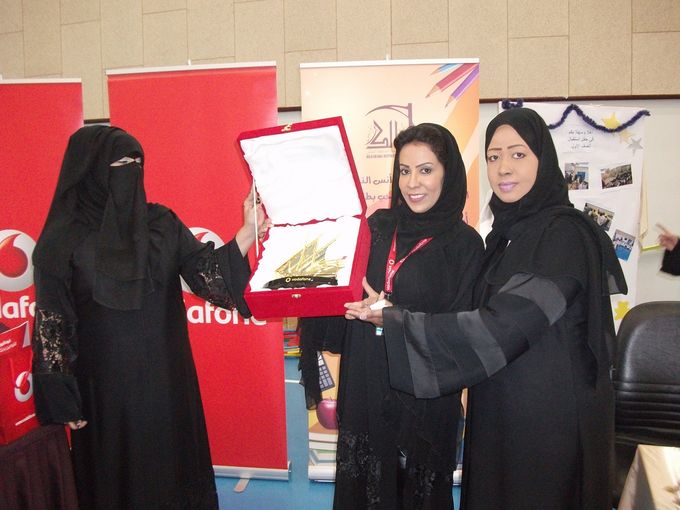 Al Johara Team at Malik Bin Anas Model Independent School For Boys