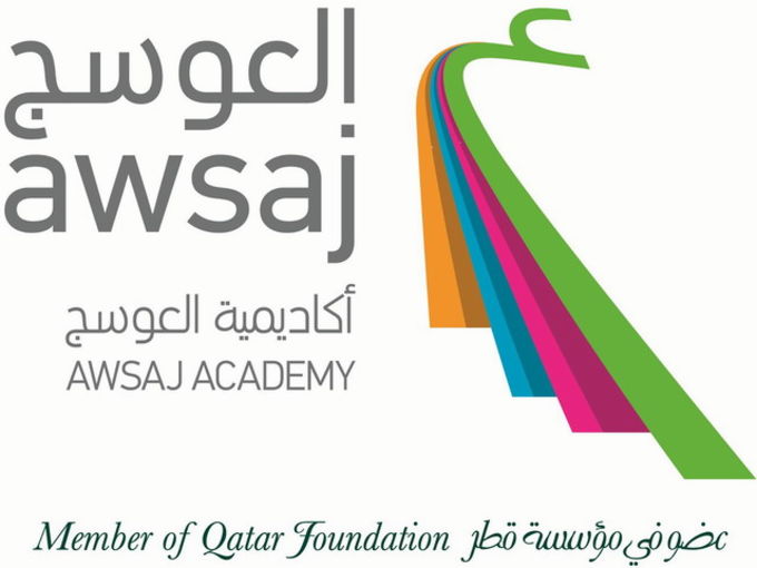 Awsaj-Academy-logo-large-qatarisbooming.com_.jpg