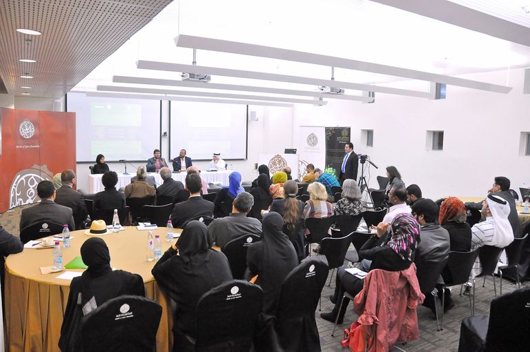 Botanic Preservation in Islam seminar at QFIS.jpg