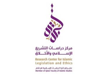 CILE Logo.jpg