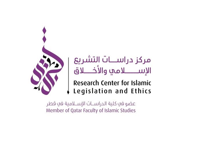 CILE_LOGO_high res copie 2.1.jpg