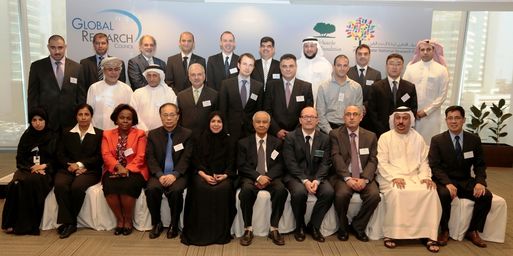 Delegates at the Global Research Council Regional Meeting hosted by QNRF.JPG