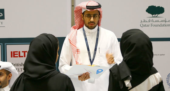 Discover Education City - Image 1.jpg