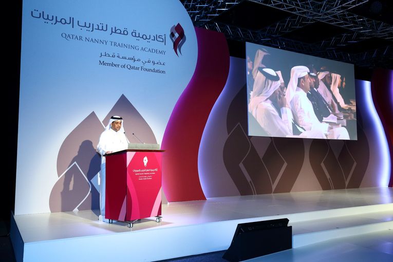 Dr. Yousuf Al Mulla - Chairman of QNTA