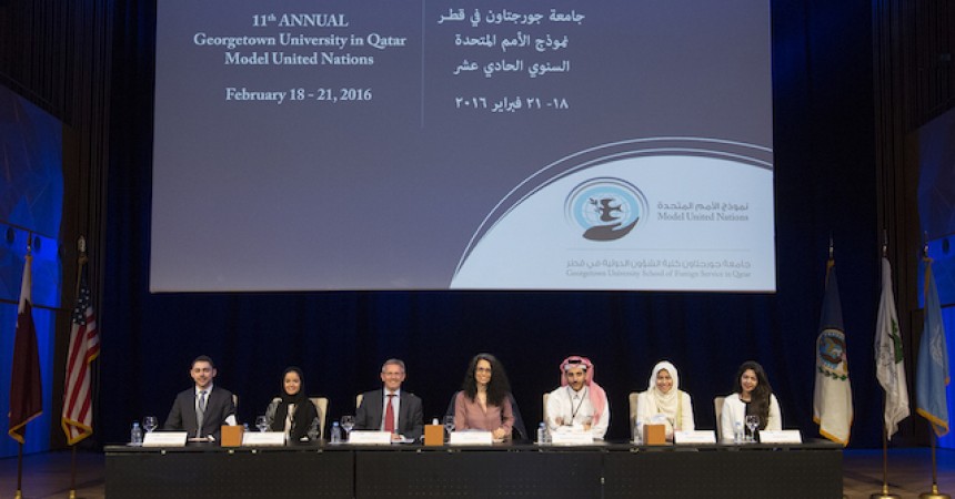 Georgetown-university-in-qatar-mock-united-nations-860x450_c.jpg