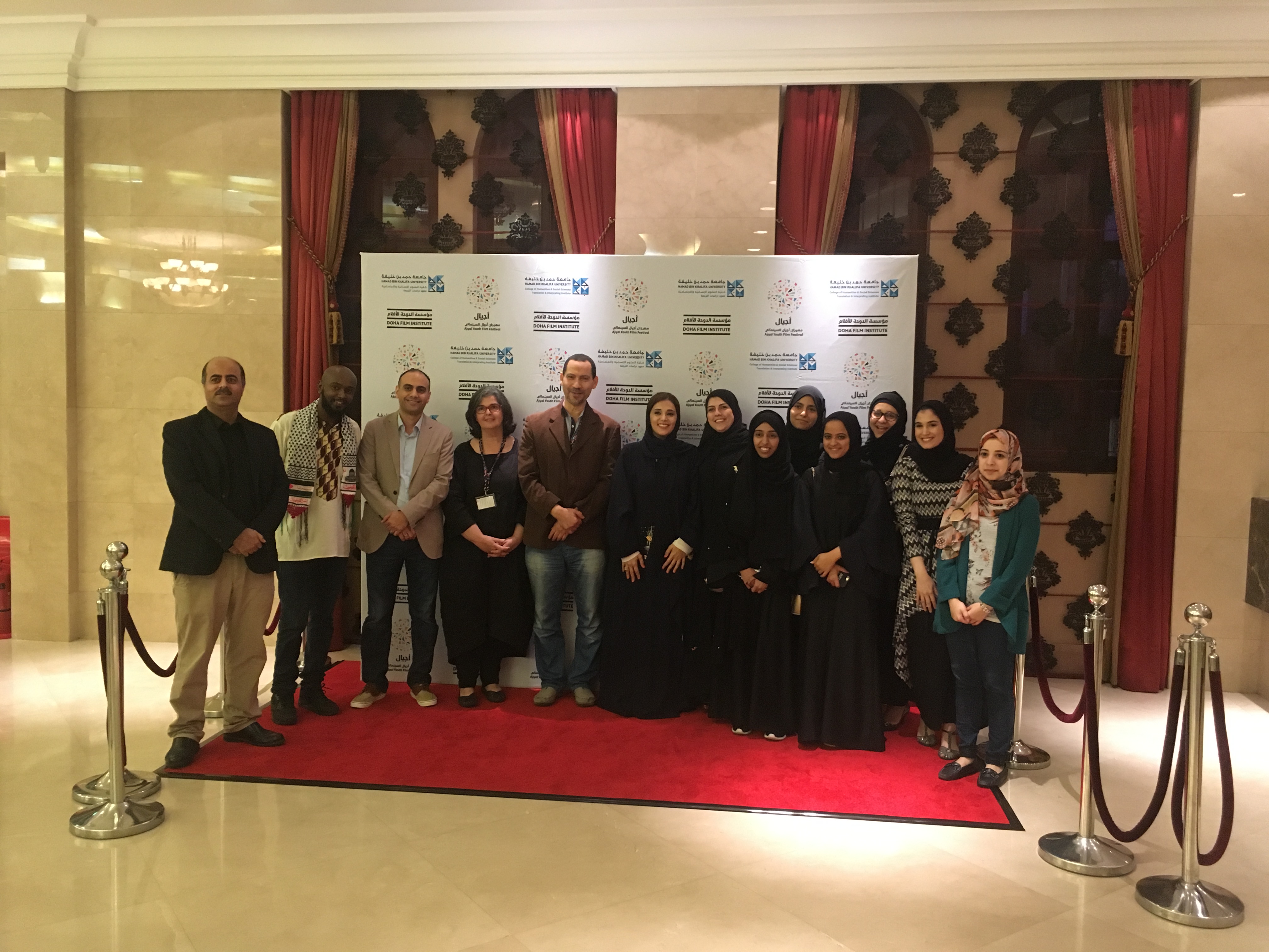 HBKU CHSS team involved with the project.jpg
