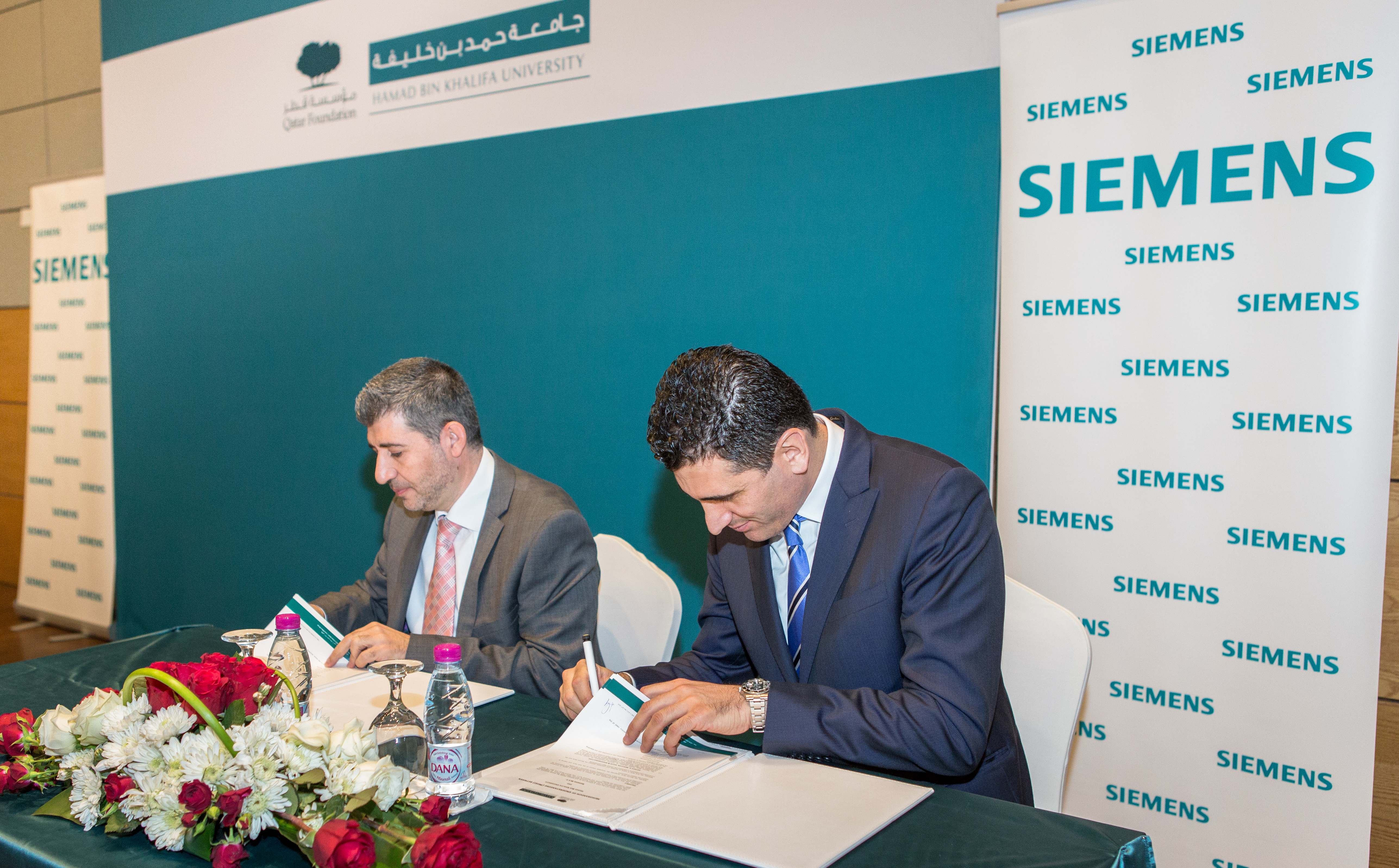 HBKU Siemens Signing Ceremony.jpg