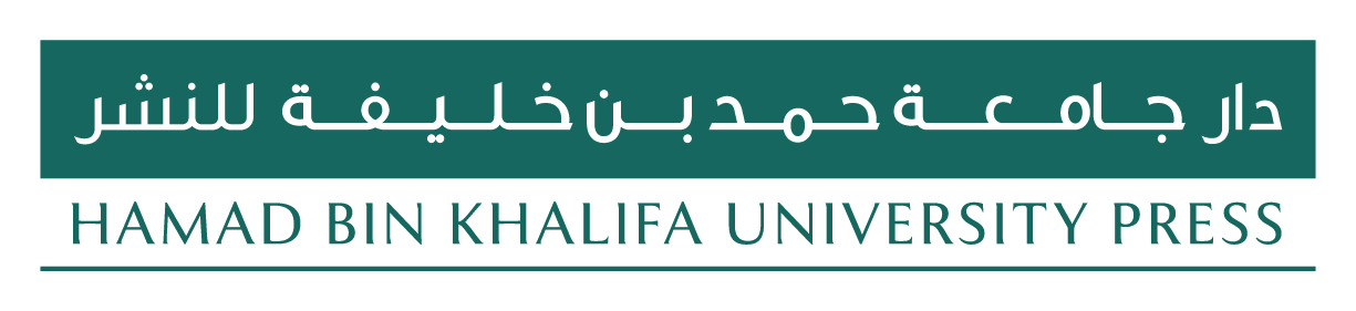 HBKU.jpg