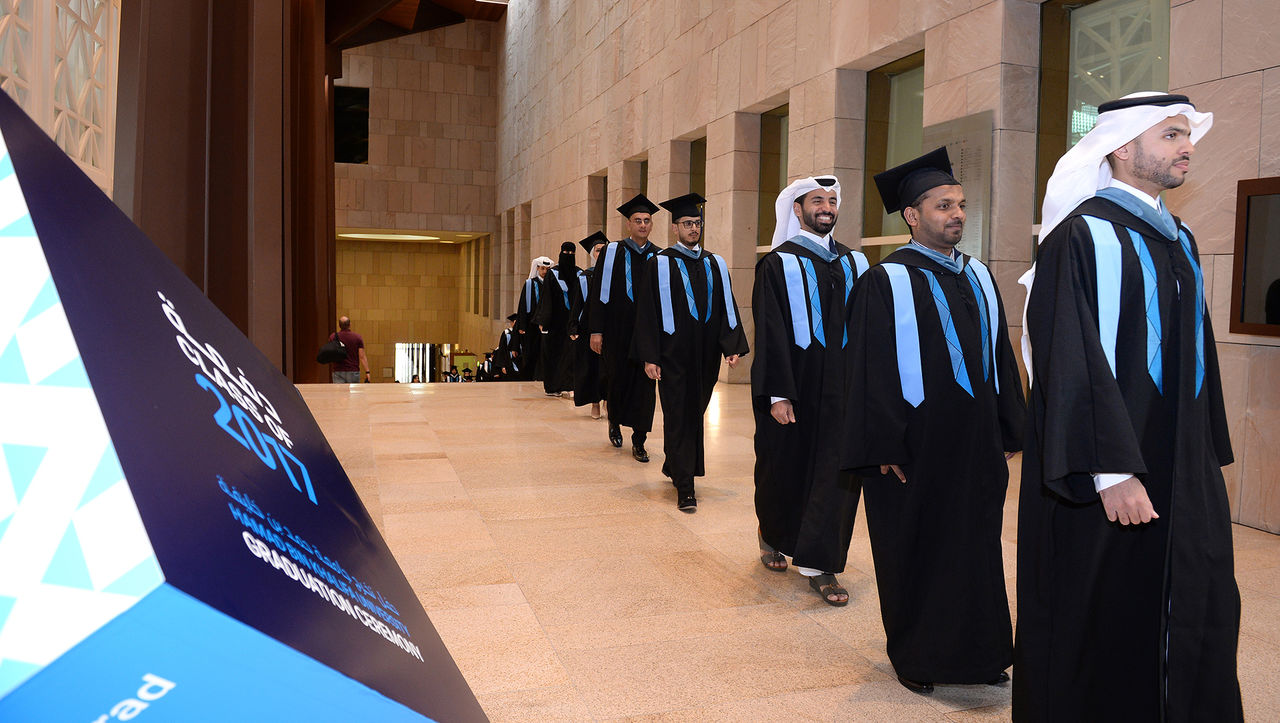 HBKU_graduation_2017_3.jpg