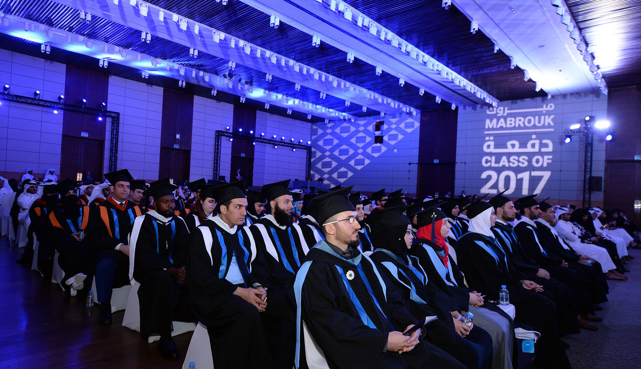 HBKU_graduation_2017_6.jpg