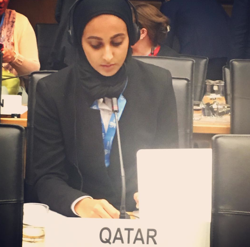 Hessa AlDosari at IAEA.png
