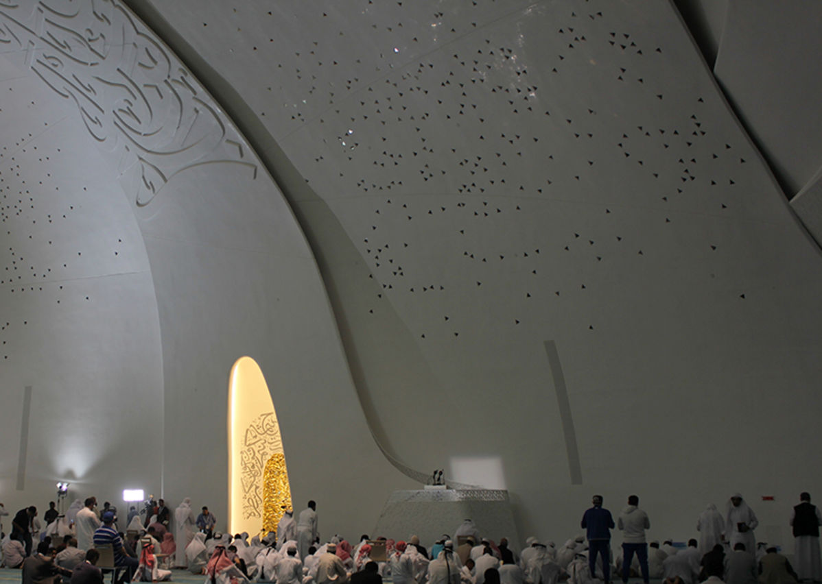 qfis mosque