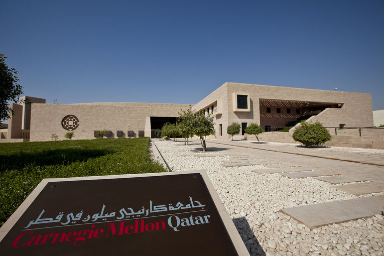 Carnegie Mellon University in Qatar