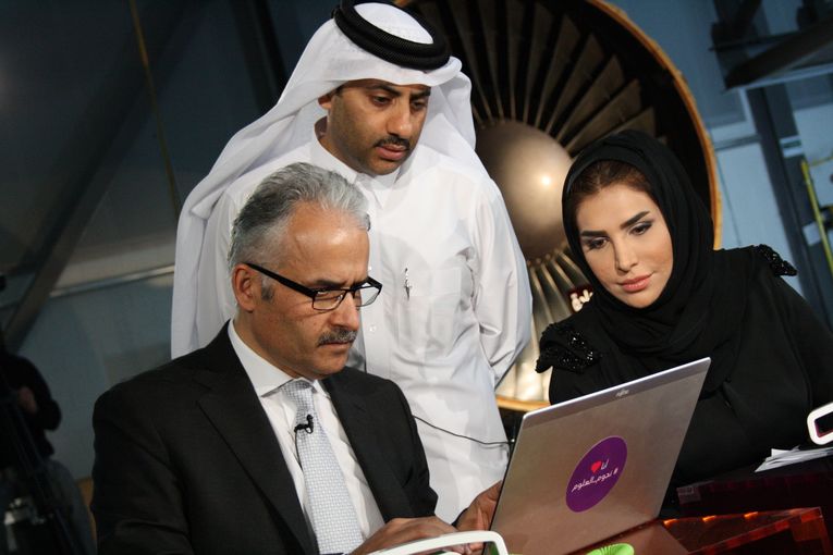 نجوم العلوم