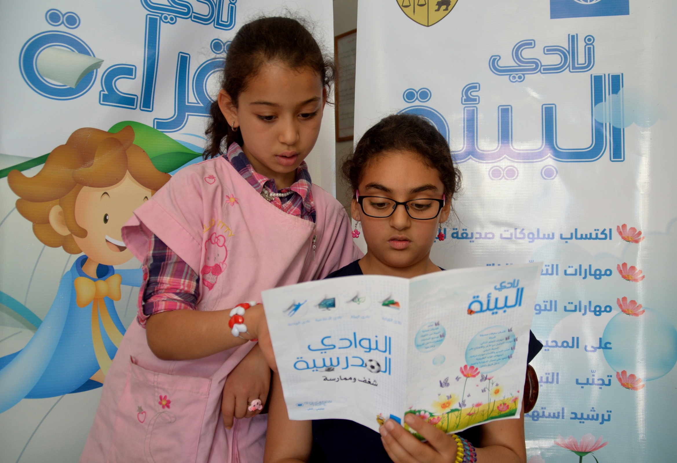 Qatar Heritage Collection Open Day