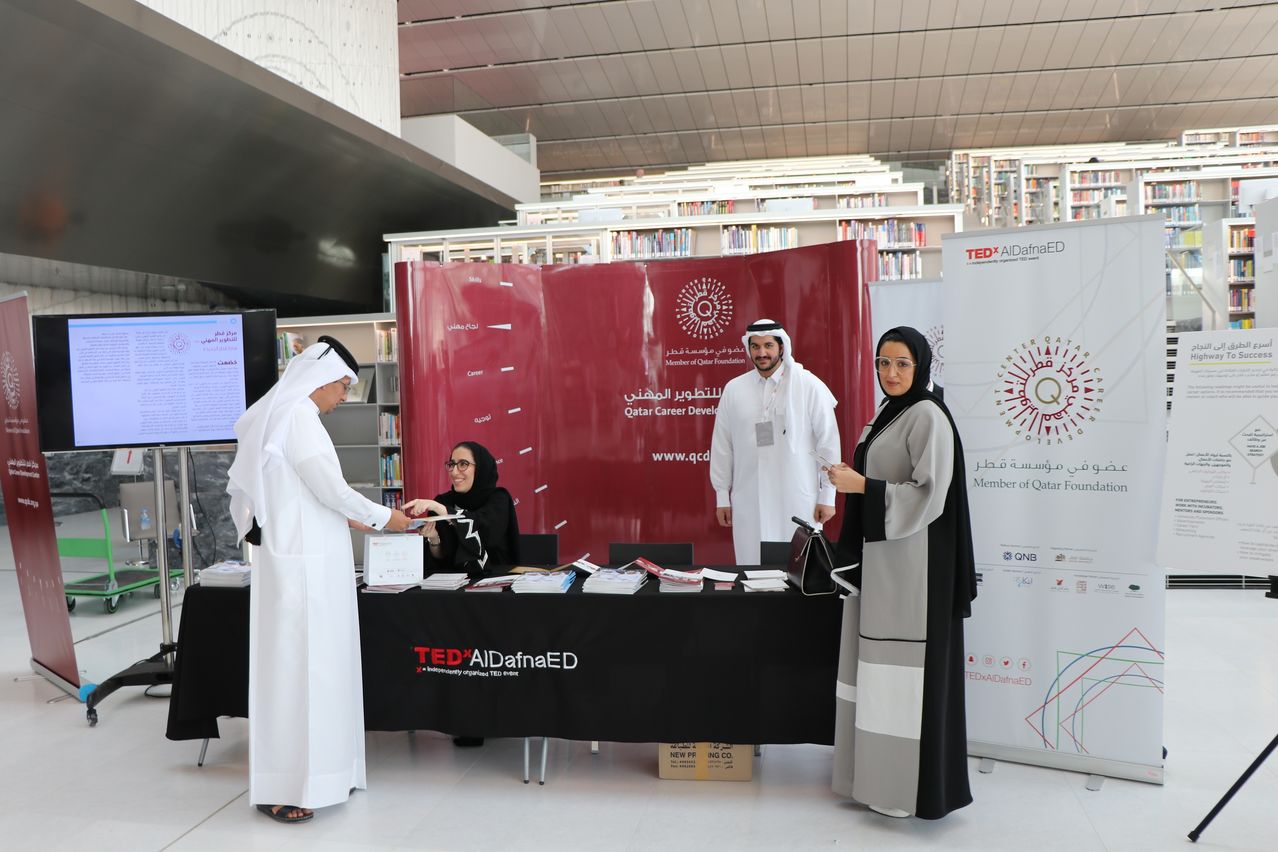 Qcdc Participates In Doha Learning Week 2017 Qatar Foundation
