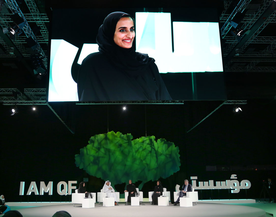 Image3-IAMQF-HE-Sheikha_Hind.jpg