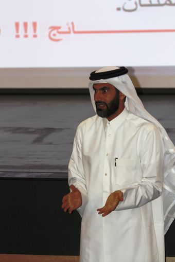 السيد عبد الرحمن الحرمي