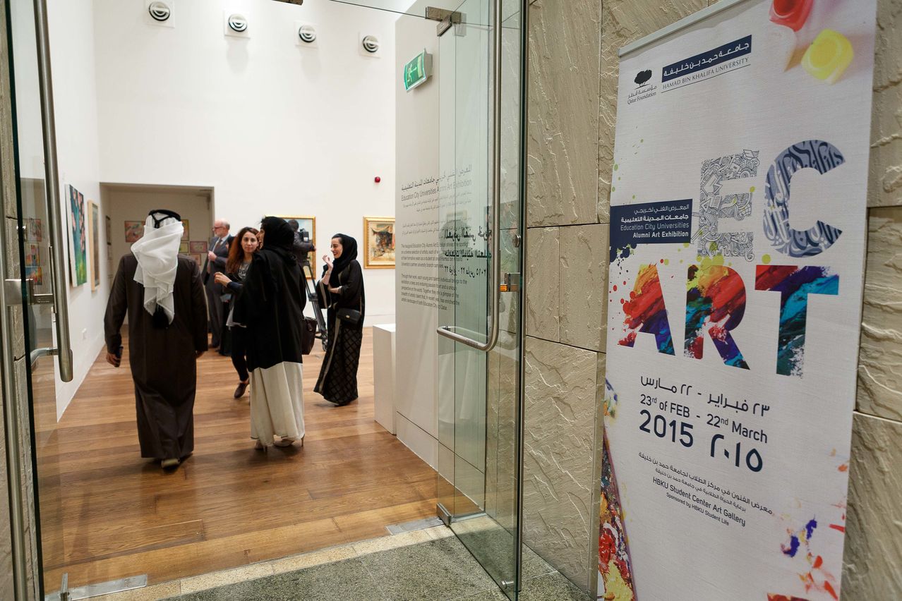The first Education City (EC) Alumni Art Exhibition