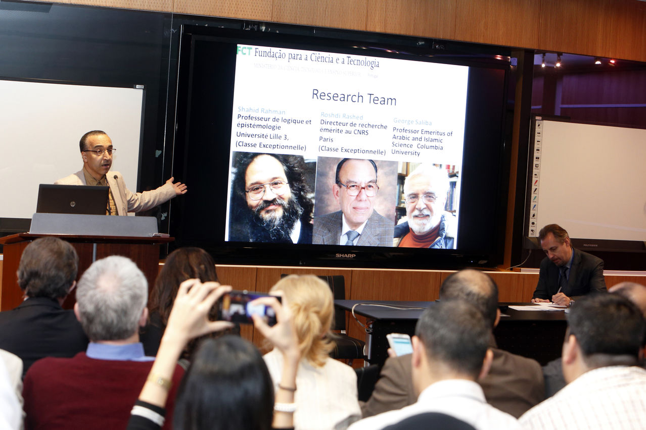 Photo from the 5th Annual Translation Conference.jpg