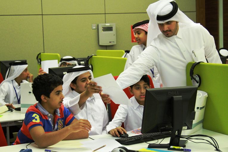 Hamad bin Khalifa University