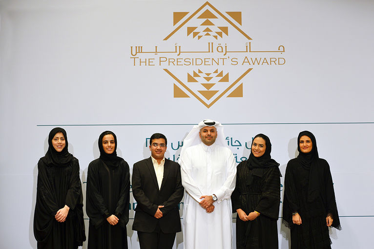 President’s Award 2014
