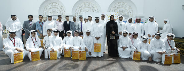 QCF 3.jpg