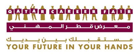 QCF logo.JPG