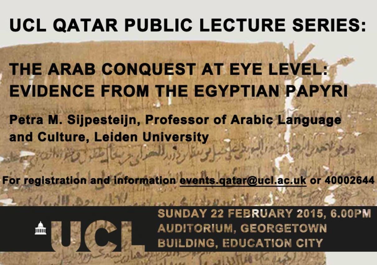 UCL Qatar Public Lecture Series