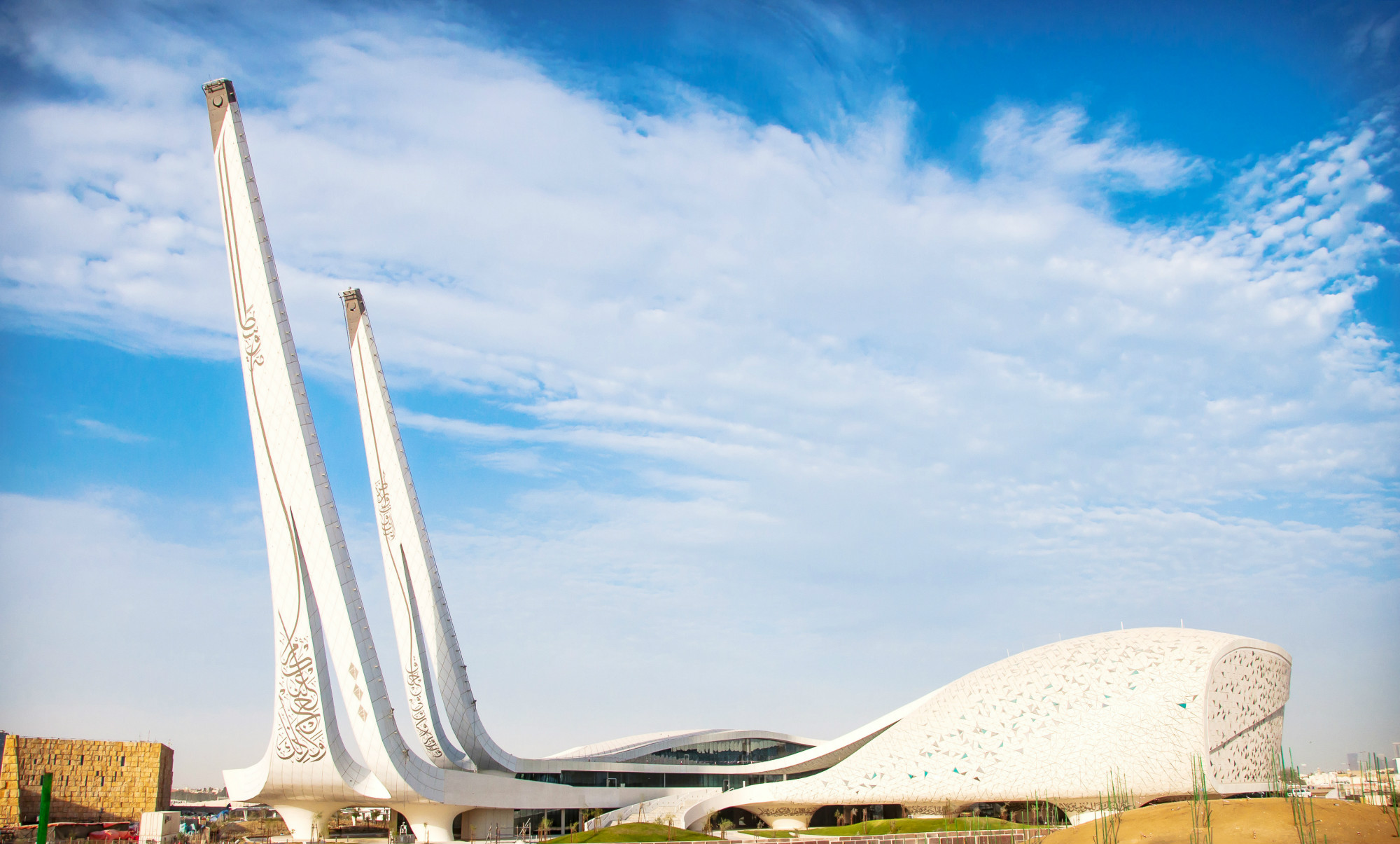QFIS exterior 1.jpg