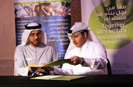 QGBC Director Engineer Meshal Al Shamari and Mr Ali Al Suwaidi, a member of MEFMA’s Board of Directors, signing the MoU.JPG
