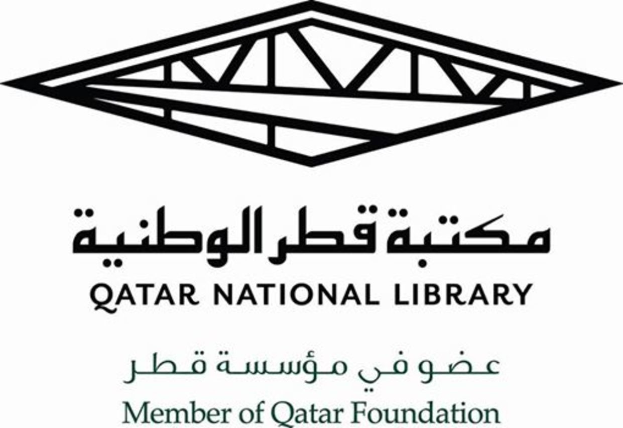 QNL logo NEW WHITE.jpg