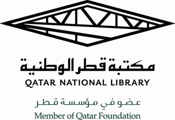 QNL logo NEW WHITE.jpg