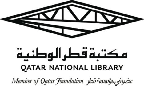 QNL'S NEW LOGO.jpeg