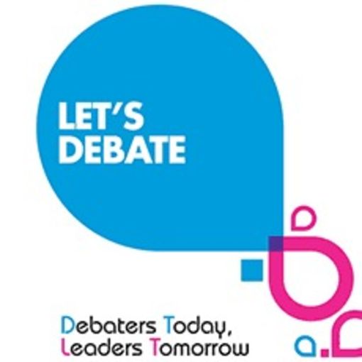 QatarDebate lets debate.gif