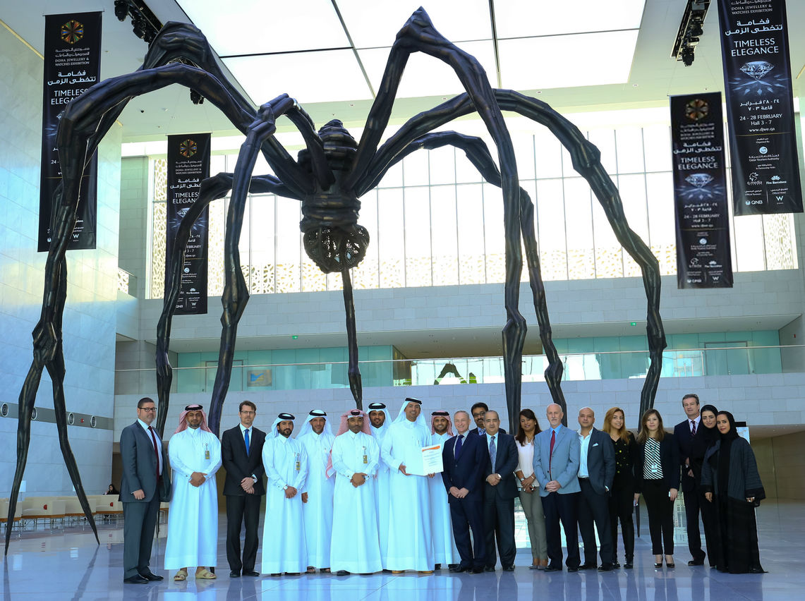 QNCC Team receiving the ISO Certification