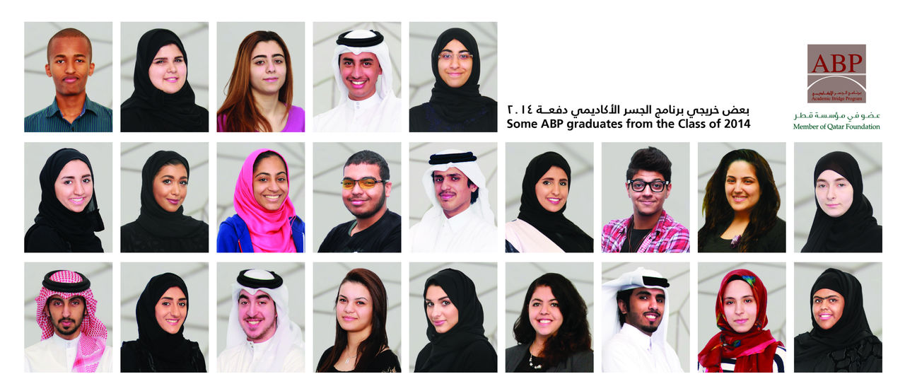 RESIZED Some Graduates from ABP Class of 2014.jpg