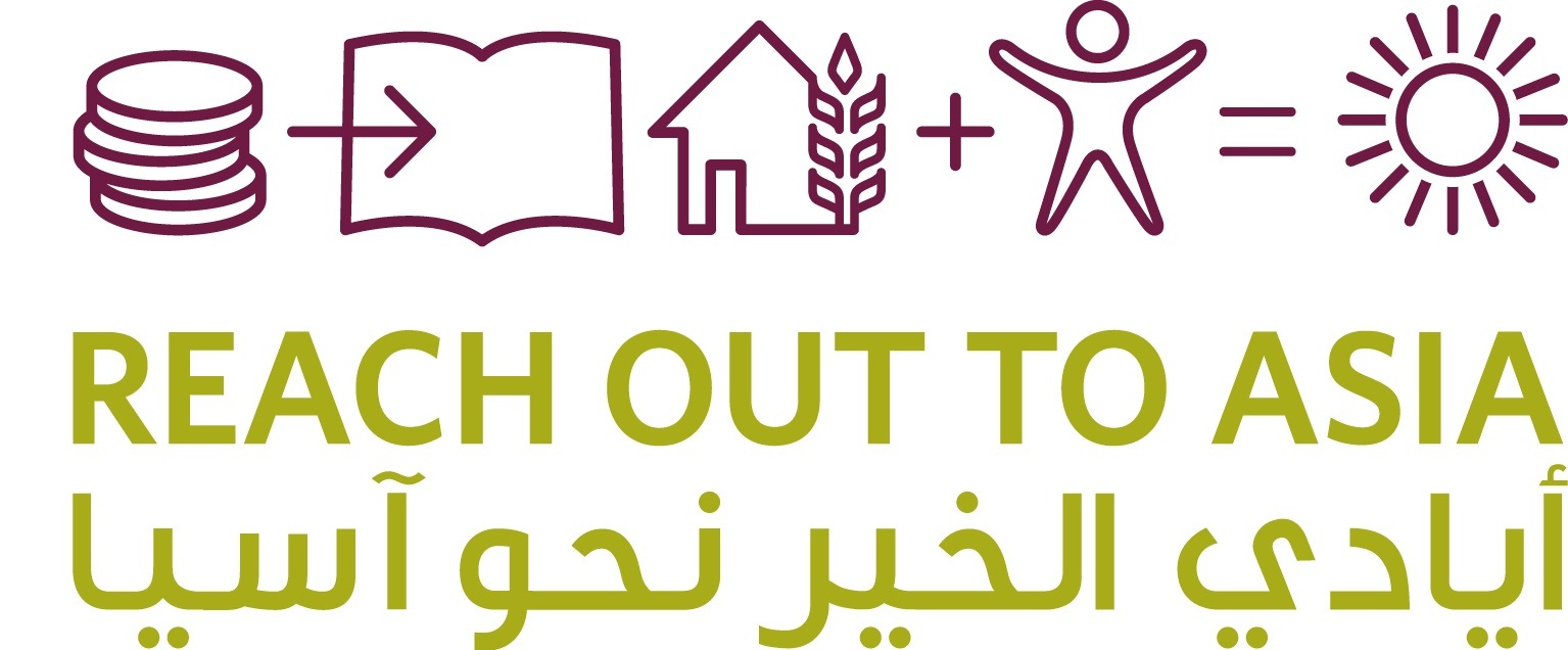 ROTA single logo.jpg