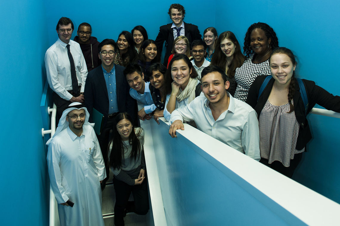 Rice HBKU Exchange