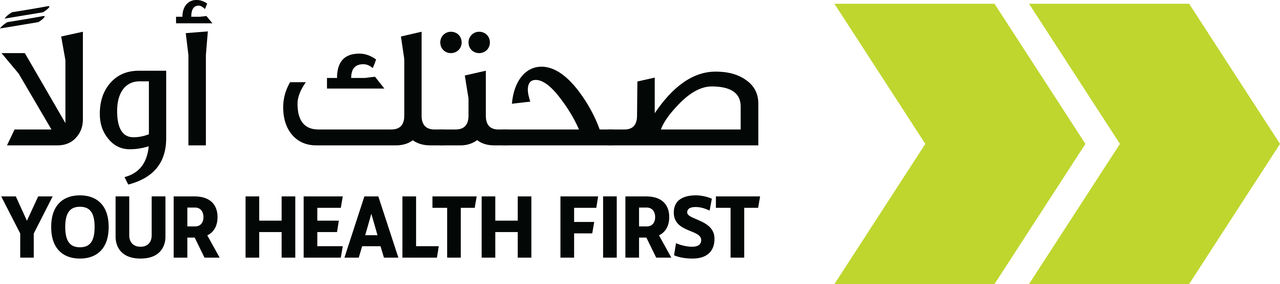 Sahtak Awalan Your Health First logo landscape.jpg