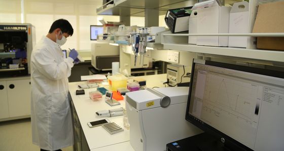 Sidra Research - generic photo.JPG
