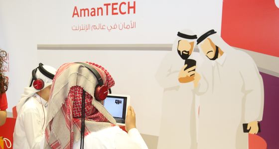 Vodafone Education Festival 2.jpg
