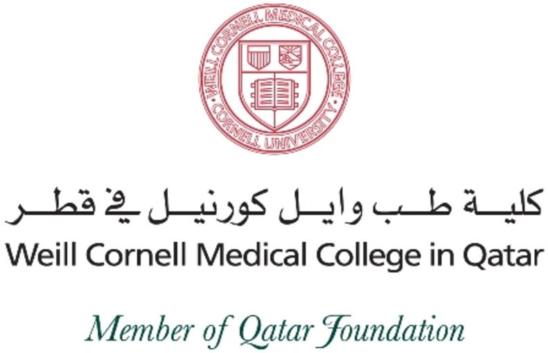 WCMC-Q Logo Stacked.jpg