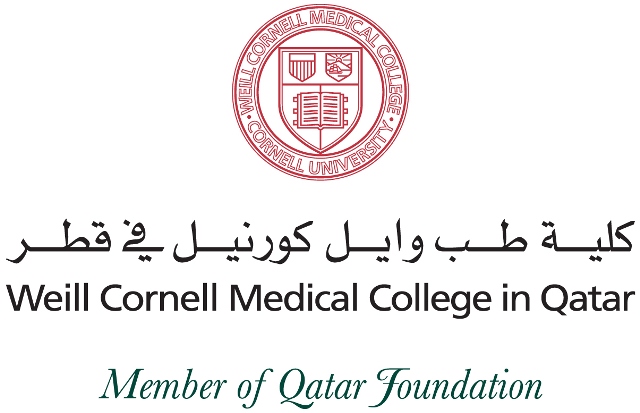 WCMC-Q Logo Stacked.jpg