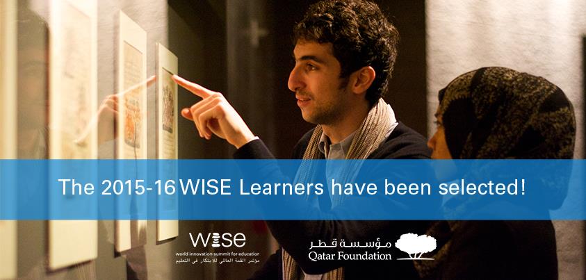 WISE learners 2015 2016.jpg