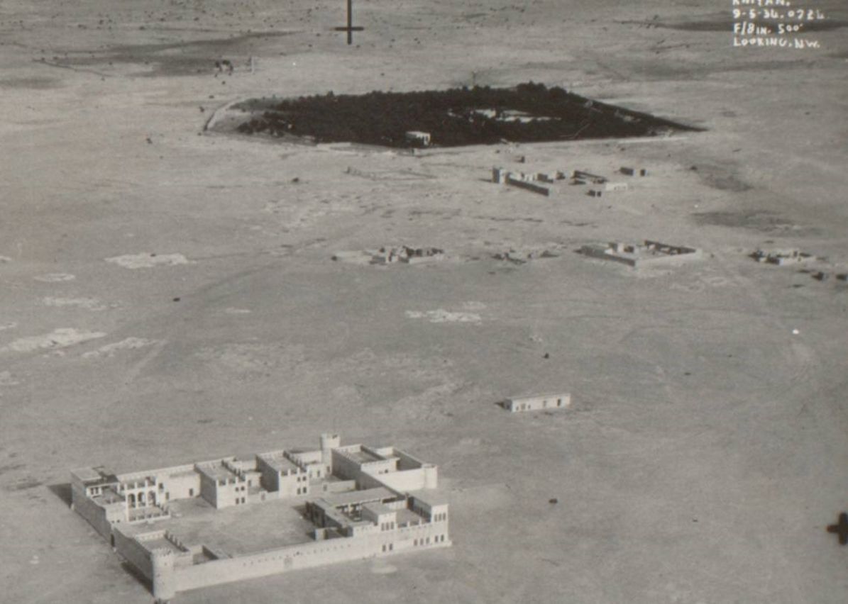 al rayyan 1934.jpg
