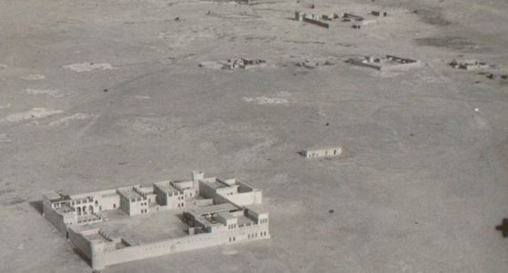 al rayyan 1934.jpg