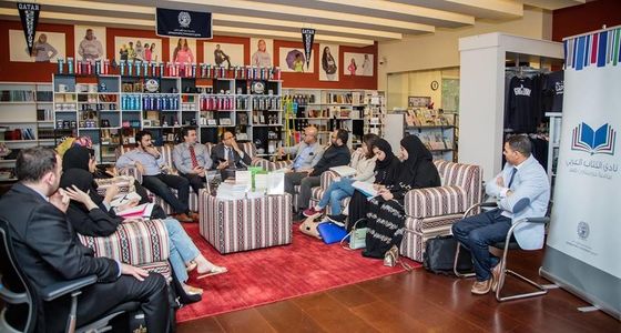 arabic book club1.jpg