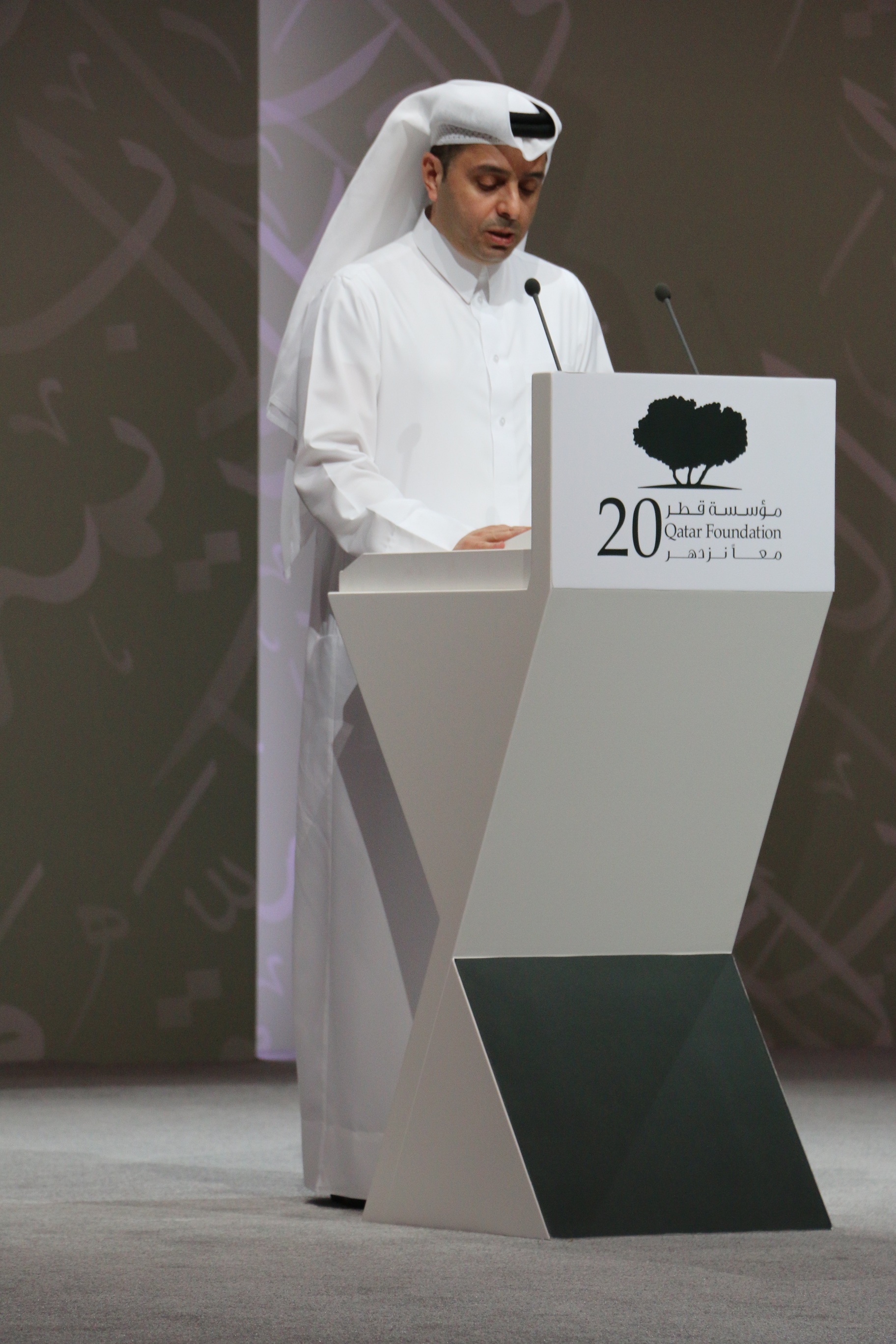 His Excellency Dr Mohammed Abdul Wahed Al-Hammadi